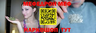 бутик Будённовск