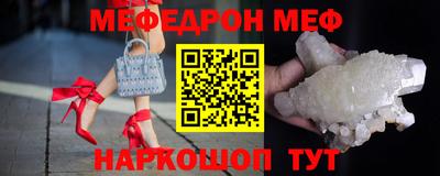 скорость mdpv Бугуруслан
