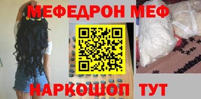 бутик Будённовск