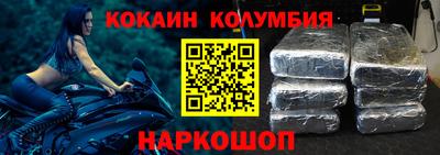 скорость mdpv Бугуруслан