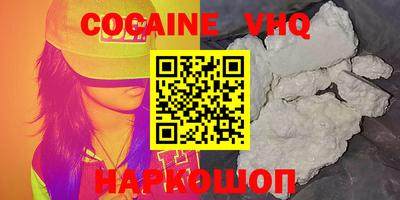 бутик Будённовск