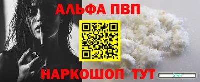 скорость mdpv Бугуруслан