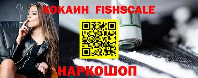 марки lsd Бузулук