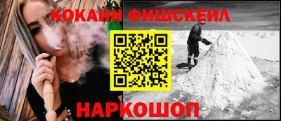 скорость mdpv Бугуруслан
