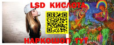 скорость mdpv Бугуруслан