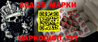 бутик Будённовск