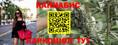марки lsd Бузулук