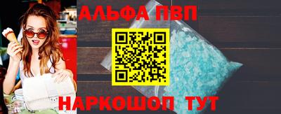 марки lsd Бузулук