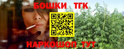 марки lsd Бузулук