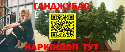 марки lsd Бузулук