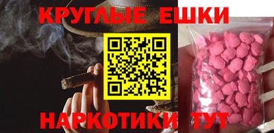 бутик Будённовск