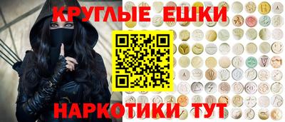 бутик Будённовск