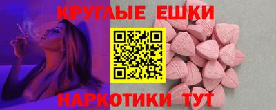 марки lsd Бузулук