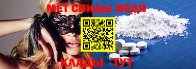 бутик Будённовск