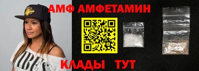 скорость mdpv Бугуруслан