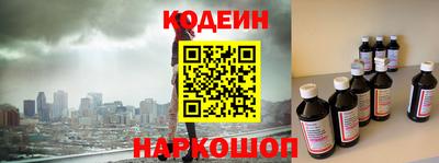 бутик Будённовск