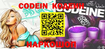 марки lsd Бузулук