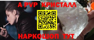 скорость mdpv Бугуруслан