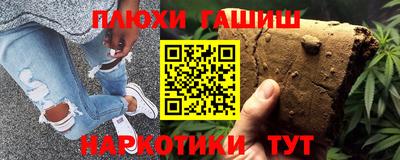 скорость mdpv Бугуруслан