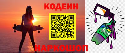 скорость mdpv Бугуруслан