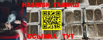 марки lsd Бузулук