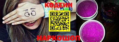 бутик Будённовск
