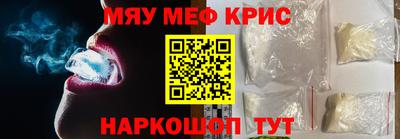 экстази Ярославль