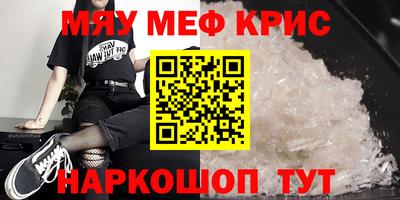 марки lsd Бузулук