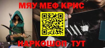 бутик Будённовск