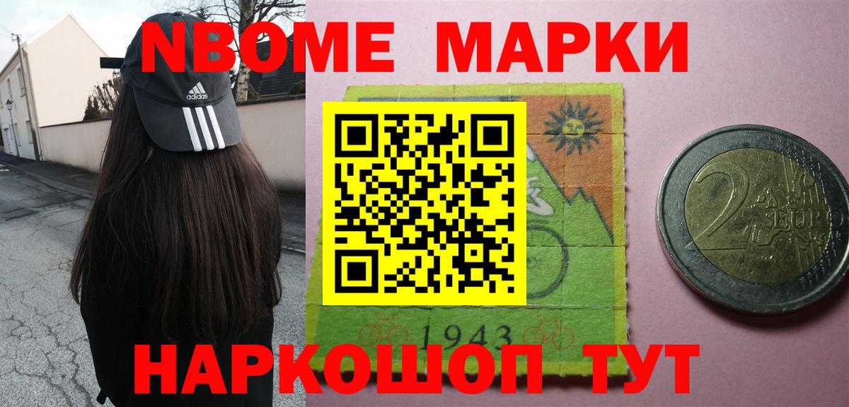 LSD-25 экстази ecstasy  Лсд 25 экстази кислота  Вход с VPN  Вичуга 